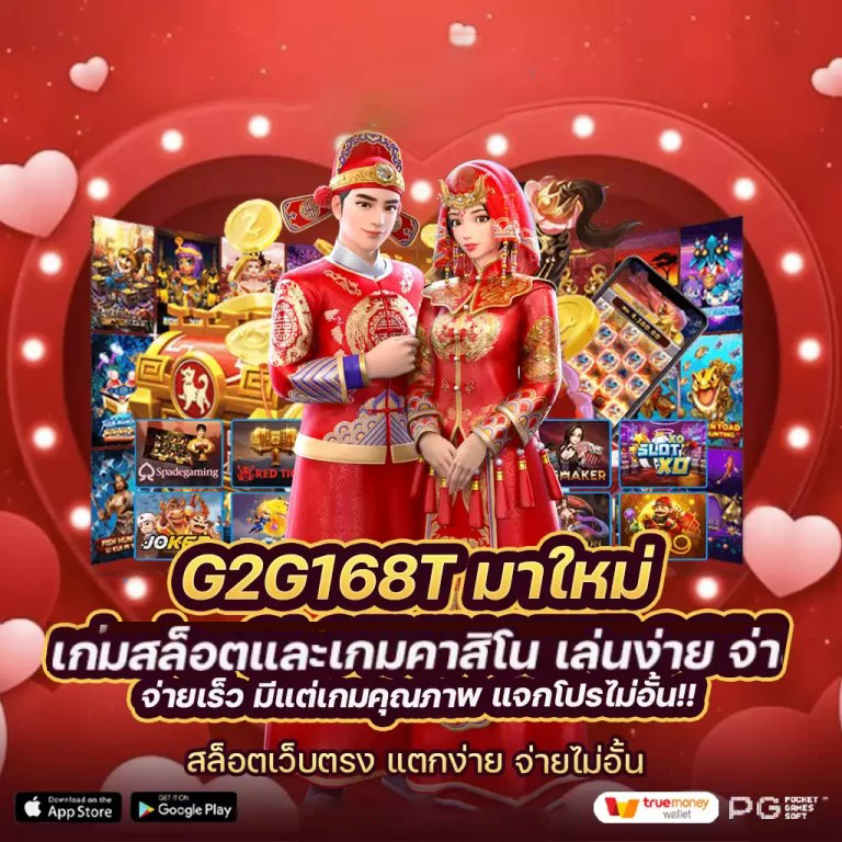 Livescore 7m มีเสียง เตือน' คุณสมบัติใหม่สำหรับผู้เล่นเกมอิเล็กทรอนิกส์