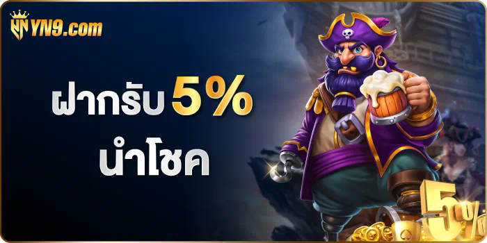 scores24  ประสบการณ์การแข่งขันเกมอิเล็กทรอนิกส์ครั้งใหม่