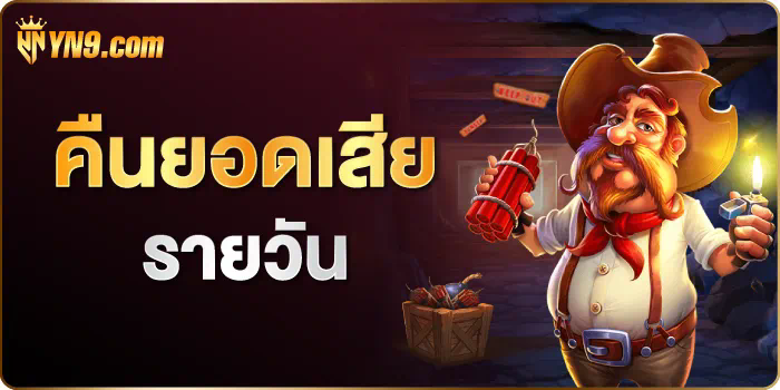 1 ความลับของ 1 Million Slot เคล็ดลับและกลเม็ดเพื่อชนะรางวัลใหญ่