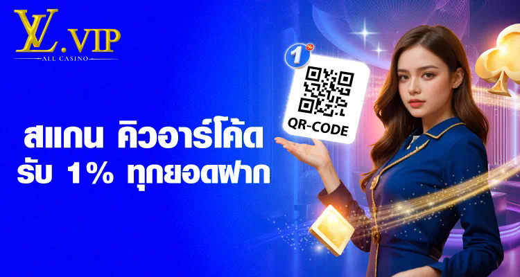 ทดลองเล่น ค่าย PG ซื้อฟรีสปิน ประสบการณ์การเล่นเกมออนไลน์ใหม่