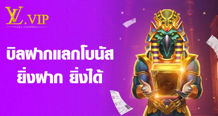 สล็อต เครดิต ฟรี 100 ประสบการณ์การเล่นเกมออนไลน์ในยุคใหม่