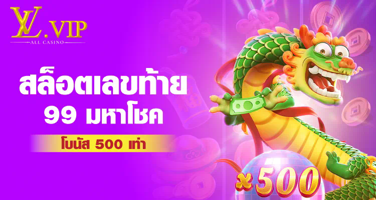 เปิดประสบการณ์ใหม่ของเกมสล็อตออนไลน์ กับ cq9 slot demo