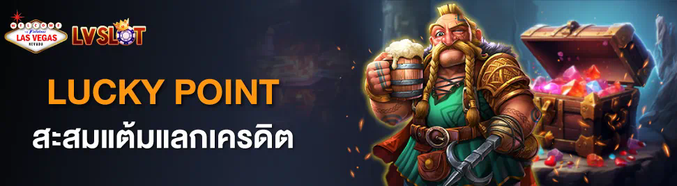 เว็บ ตรง fafa789 ประสบการณ์ใหม่ของผู้เล่นเกมออนไลน์